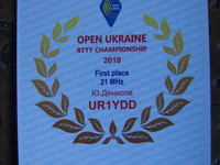 OPEN UKRAINE RTTY