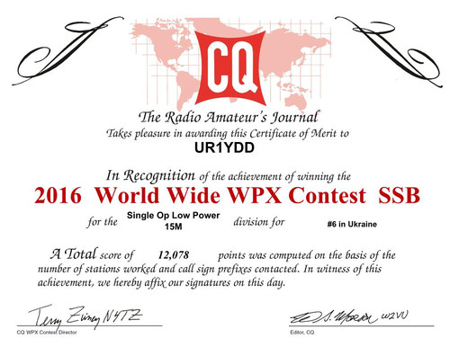 2016 WORLD WIDE WPX Contest SSB