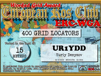 UR1YDD-WGA15-400