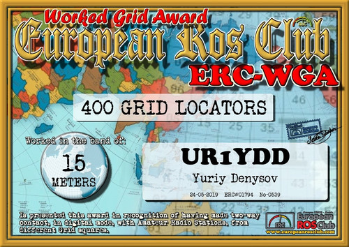 UR1YDD-WGA15-400