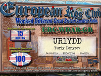 UR1YDD-WDGB15-100