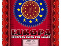 UR1YDD-EUROPA-GOLD